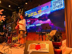 -胡桃里音乐酒馆(下沙店)