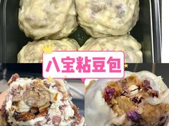 -宫门口馒头铺(创始人总店)