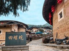 -南靖田螺坑土楼群景区
