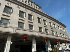 -白金汉爵大酒店(相城店)