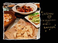 -潮界(虹桥新天地店)