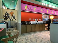 -蛙小侠(五象万象汇店)