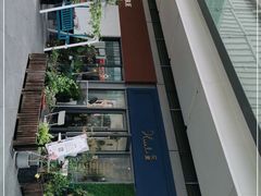 -IPARK购物中心