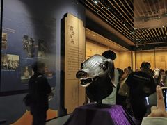 -广西壮族自治区博物馆