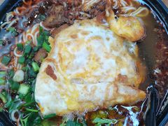 -耙豌豆重庆小面
