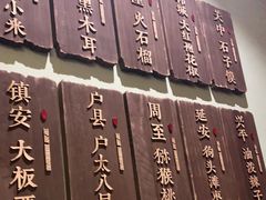 -福苗小骆驼烧烤(曲江店)