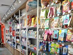-宠物家(双井店)