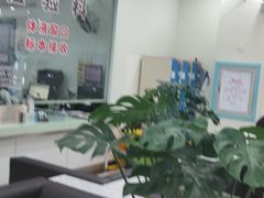 -上海仁爱医院