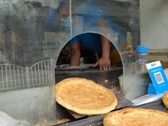 -阿布拉的馕(西北路店)