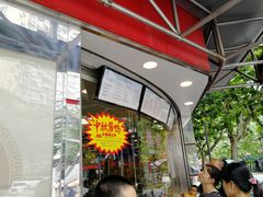 -王宝和酒家(黄浦店)