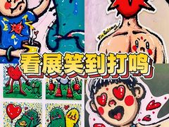 -南京时尚莱迪购物广场(正洪街店)