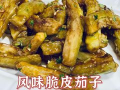 风味脆皮茄子-天天初二·天津传统捞面·天津特色菜(凌奥总店)