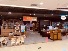 -小放牛炒菜馆(衡百店)