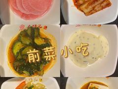 -木槿花韩式炭烤·熟成肉工坊(孙文东路店)