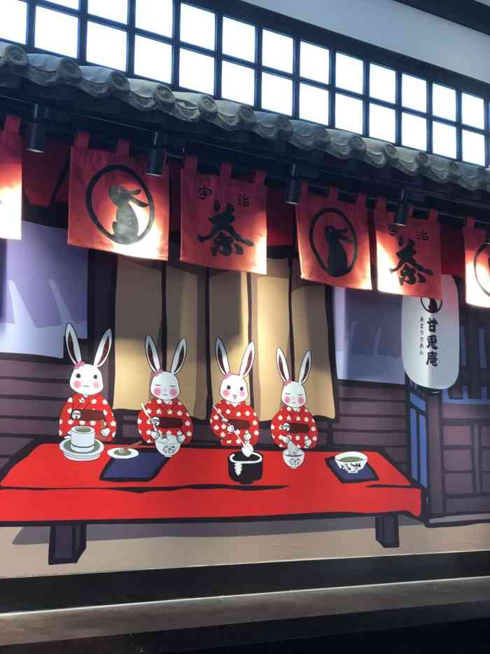 甘兔庵(凯德mall·天津湾店)-"甘兔庵,爱吃抹茶甜品的小伙伴一定不