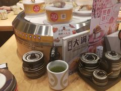 -元气寿司(新城市广场店)