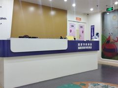 -瑞思英语·少儿英语启蒙(河西·梅江第六田园校区)