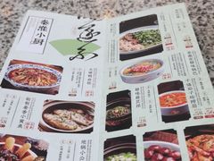 -南京大牌档(龙江新城市广场店)
