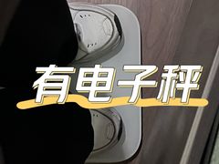 -美豪丽致酒店(广州东站店)