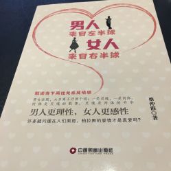-熹月国际月子会所(天河店)
