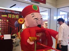 -爱玛裕家居购物广场