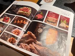 -湊湊火锅·茶憩(皇姑万象汇店)