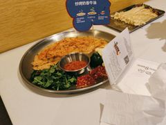 -么子烤肉(化龙池店)