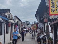 -绍兴书圣故里景区