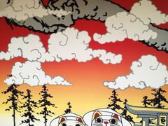 -有喜屋·深夜食堂(北京西路店)