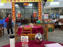 -鹿福农庄(南沙天后宫店)