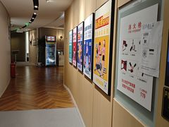 -VLines耀能运动Space&Flow(国贸店)