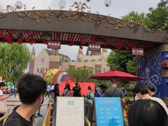 -安徒生童话乐园