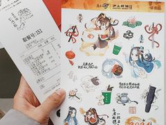 -沪上阿姨·臻选茶饮(上海环球港店)