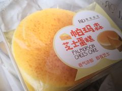 -皇家美孚(麦岛店)