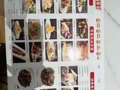 -山东宾馆·齐鲁苑餐厅
