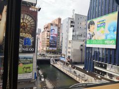 -蟹道乐(道顿堀本店)