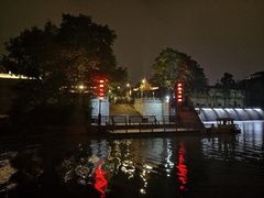 -东水关遗址公园