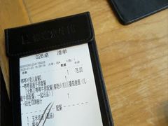 -豪客来牛排(红豆万花城店)