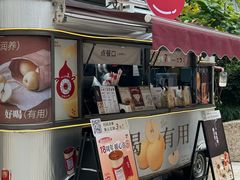 -炖物24章·顺时轻养茶(杭州大厦店)