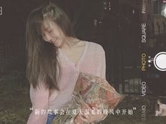 -粤珍轩.创始店.始于2001(含光门店)