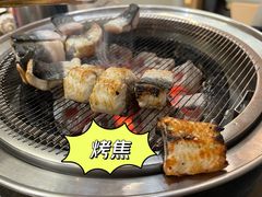 -围炉肉舍•炭烤活鳗•丹东海鲜烤肉(步行街店)