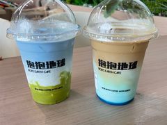 -抱抱地球咖啡馆(国家海洋博物馆店)