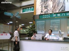 -南方医科大学南方医院(院本部)