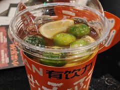 -探鱼·鲜青椒爽麻烤鱼(领展购物广场店)