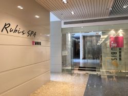 -丽妍雅集 Rubis SPA