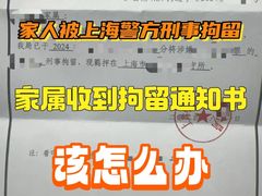 -上海诚本律师事务所·刑事辩护团队