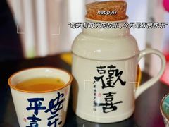 -大王油茶(二厂文创公园店)