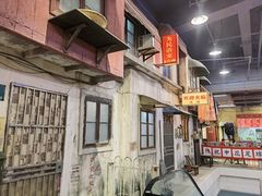 -CITY MART城市集市·里弄(北外滩来福士广场店)