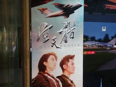 -华夏影城百步亭店(杜比全景声)