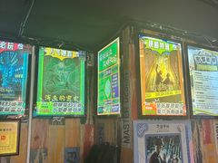 -造梦师互动沉浸密室(小寨店)
